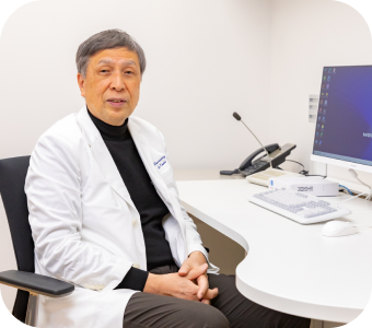 専門性の高い診断と治療