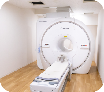 医療機器の充実